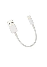 USB Data Sync and Fast Charging 2.4A Short Power Bank Cable For iPhones, iPad Air, iPad mini, iPod Nano and iPod Touch