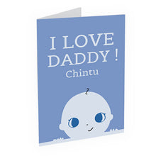 Personalized card – I Love Daddy!