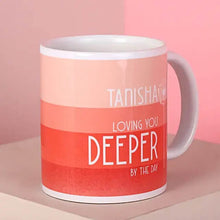 Personalized Loving You Deeper Mug