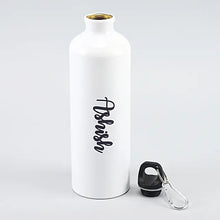 Personalized Name Bottle For Him