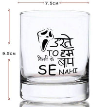 Funny Quotes Printed Whiskey Glass