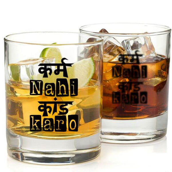 Karm Nahi Kand Karo printed Whiskey Glass