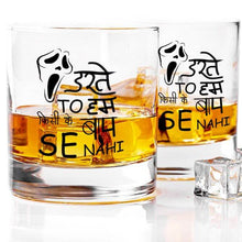 Funny Quotes Printed Whiskey Glass