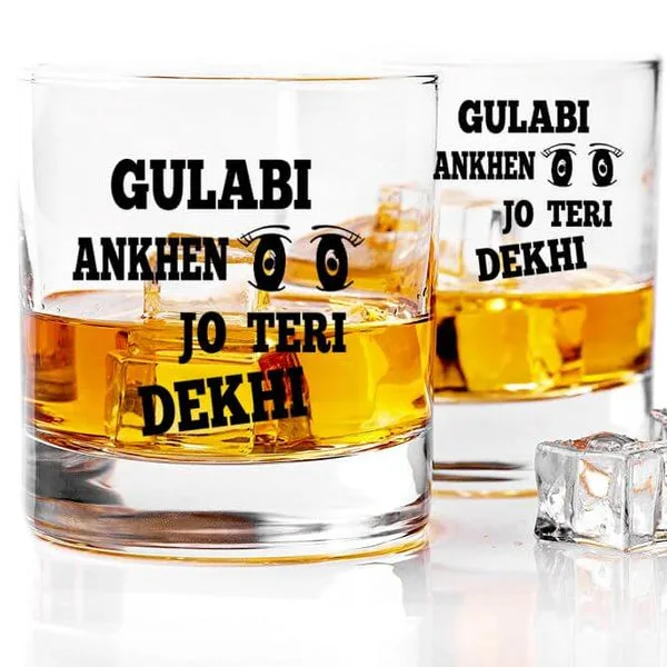 Gulabi Ankhen Jo Teri Dekhi Funny Quotes Printed Whiskey Glass (Pack of 1) thumbnail 1