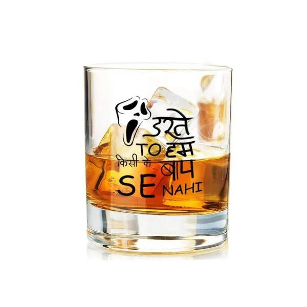 Printed Whiskey Glass 300 ml Funny Quotes thumbnail 2