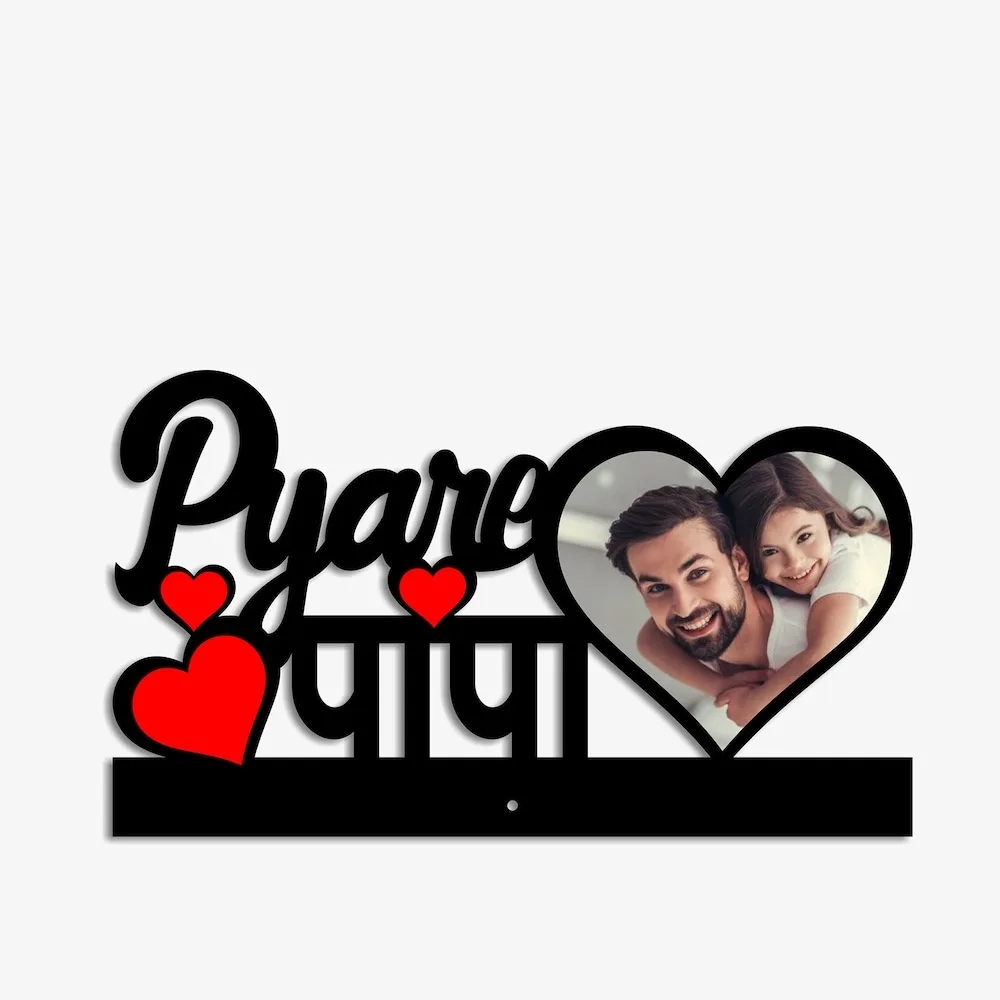 Personalized Pyare Papa Heart Photo Frame thumbnail 2