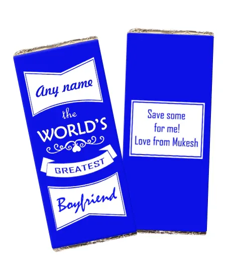 Personalized Chocolate Bar – World’s Greatest Boyfriend thumbnail 1