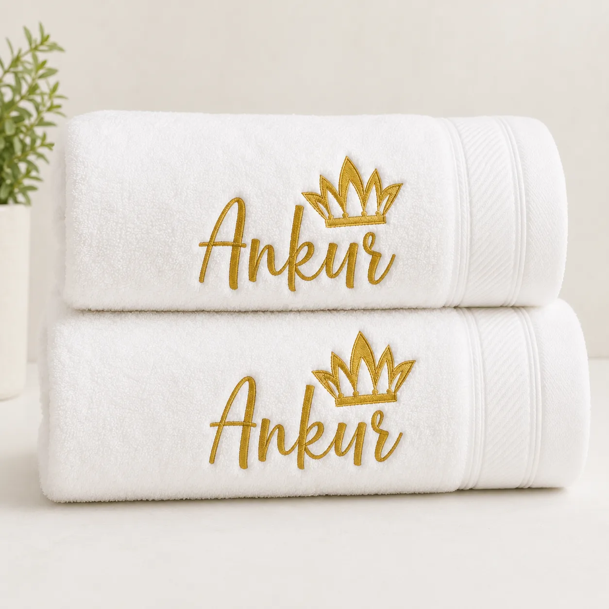 Personalized Name Embroidered Bath Towel with Crown Design thumbnail 1
