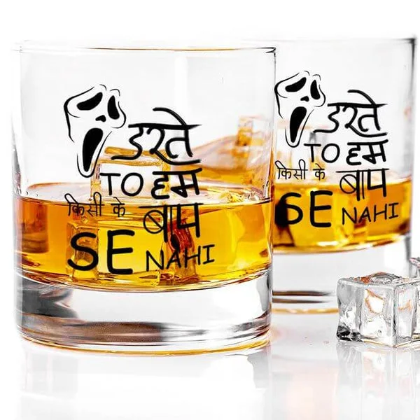 Printed Whiskey Glass 300 ml Funny Quotes