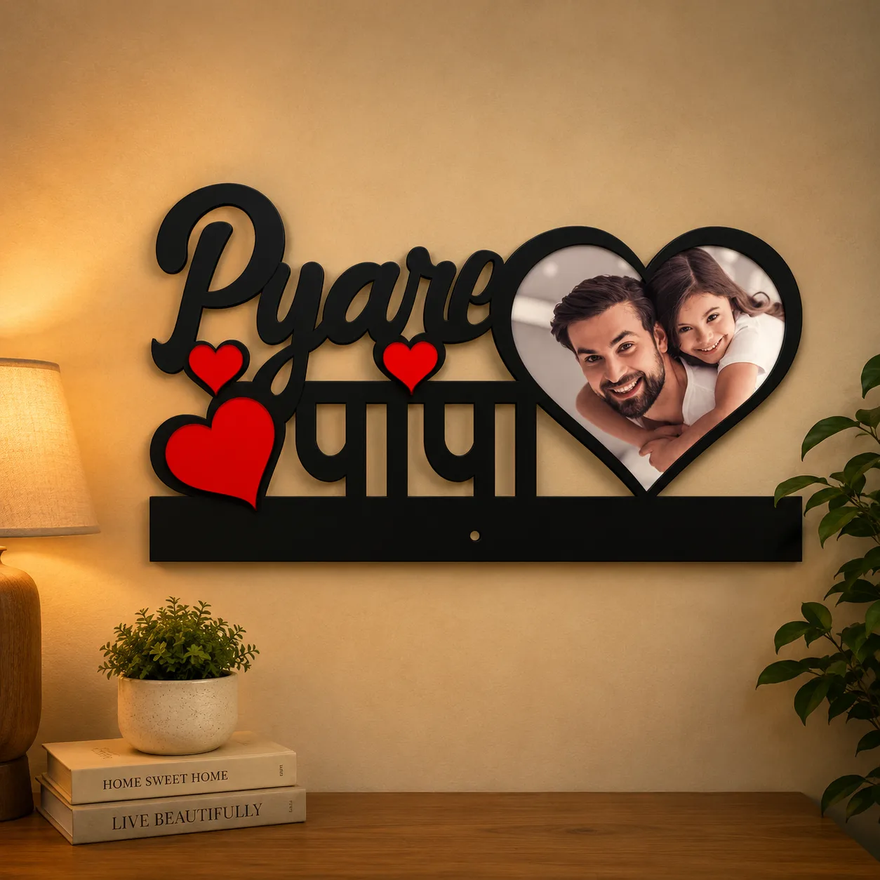 Personalized Pyare Papa Heart Photo Frame